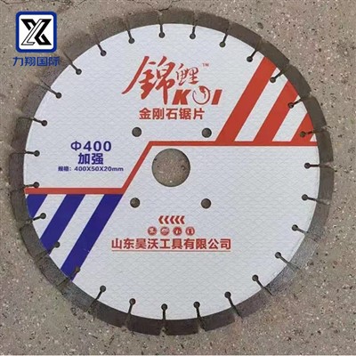 Kompozitna oštrica za rezanje kolnika